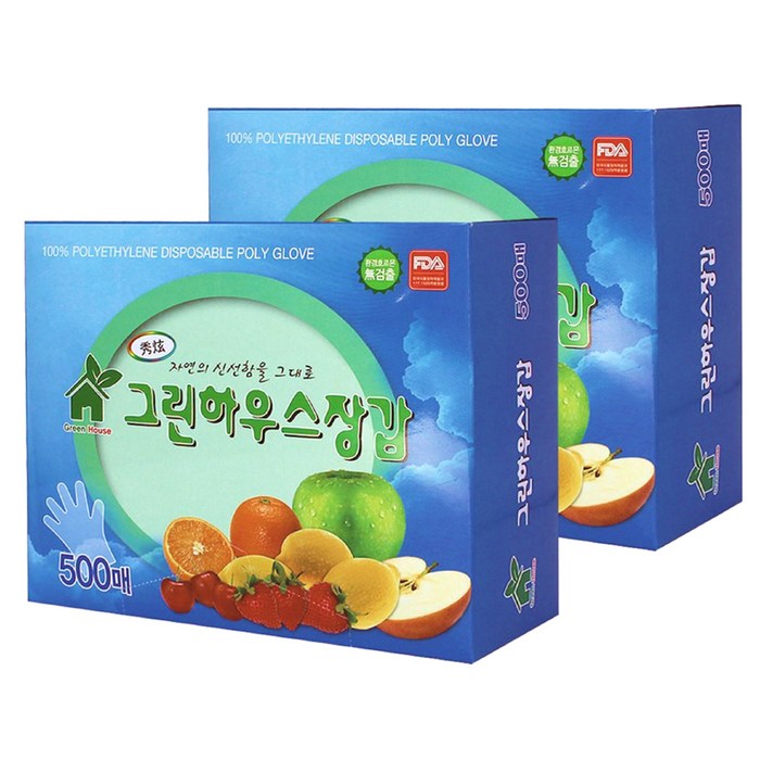 그린하우스 위생장갑 500p, 2개 대표 이미지 - 위생장갑 추천
