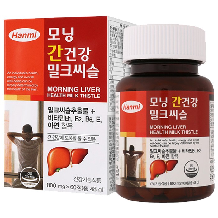 한미메디케어 모닝 간건강 밀크씨슬, 60정, 1개 대표 이미지 - 간 건강식품 추천