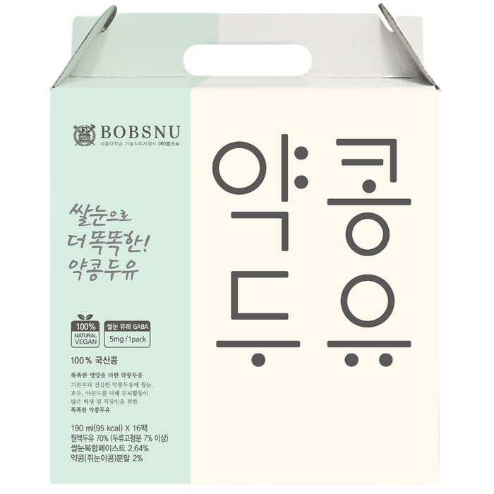 서울대밥스누 쌀눈으로 더 똑똑한 약콩두유, 16개, 190ml 대표 이미지 - 약콩두유 추천