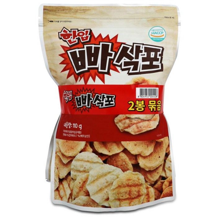 명성식품 한입 빠삭포, 110g, 2개 대표 이미지 - 쥐포 추천
