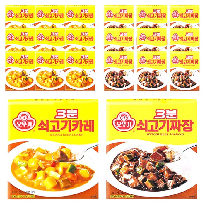 오뚜기3분 쇠고기카레 200g x 10p + 쇠고기짜장 200g x 10p, 1세트 대표 이미지 - 간짜장 추천