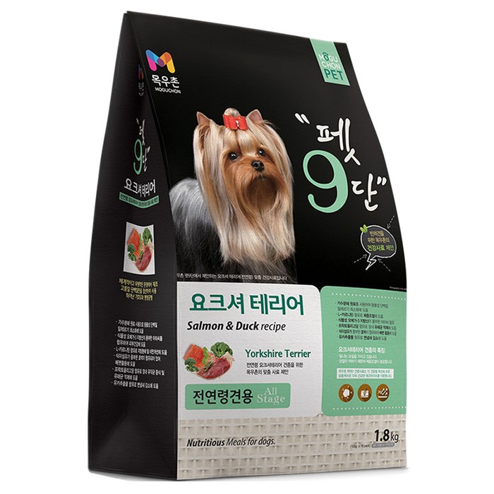 목우촌 전연령용 오리 펫9단 오리분 요크셔테리어 전용사료, 소, 1개, 1.8kg 대표 이미지 - 목우촌 사료 추천