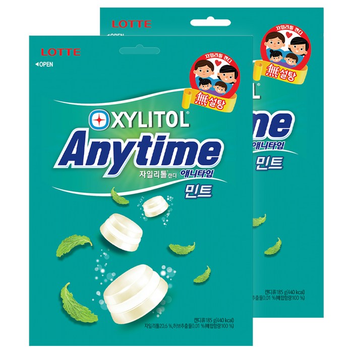 롯데 애니타임 민트 캔디, 185g, 2개 대표 이미지 - 입가심 사탕 추천