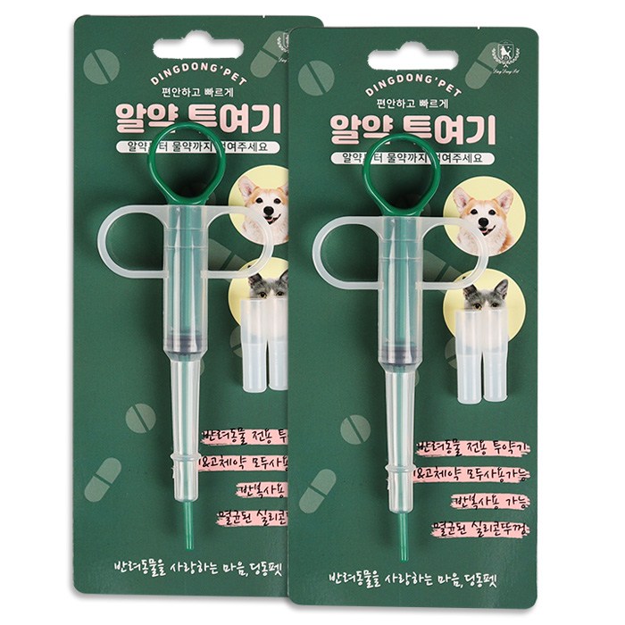 딩동펫 반려견 알약 주사기 2p + 실리콘 노즐 4p, 1세트 대표 이미지 - 주사기 추천