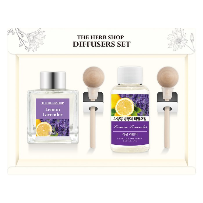 더허브샵 차량용 디퓨져 본품 50ml + 리필 50ml 선물세트, 레몬라벤더, 1세트 대표 이미지 - 더허브샵 차량용 디퓨저 추천
