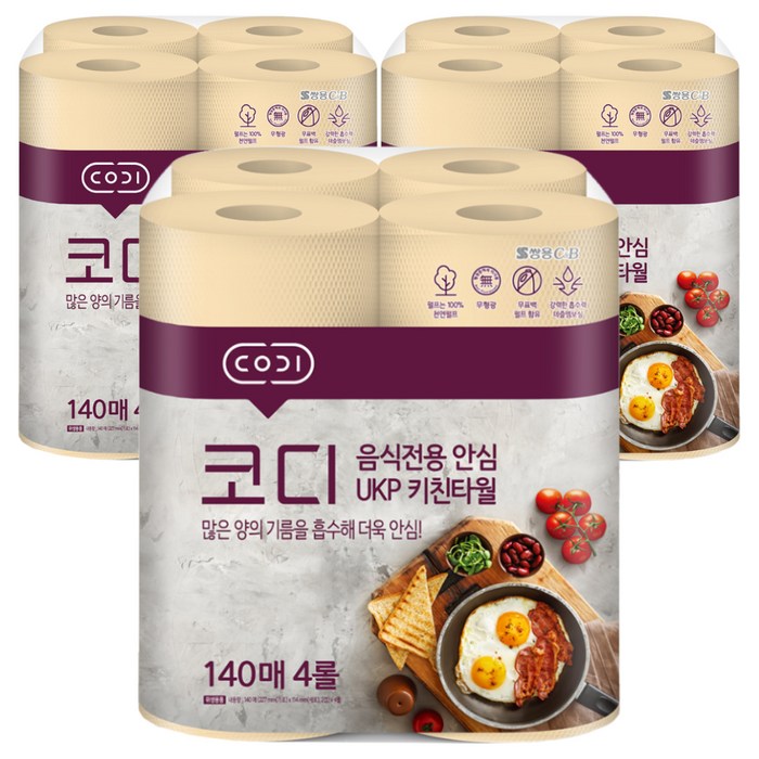 코디 음식전용 안심 천연펄프 키친타올 140매, 4롤, 3개 대표 이미지 - 키친타올 추천