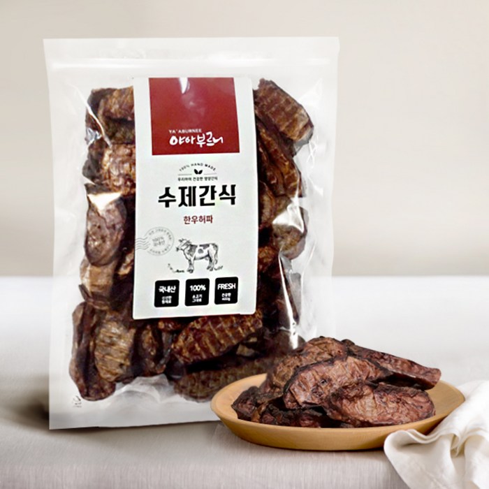 야아부르니 수제간식 대용량팩, 한우허파, 1개 대표 이미지 - 강아지 수제간식 추천