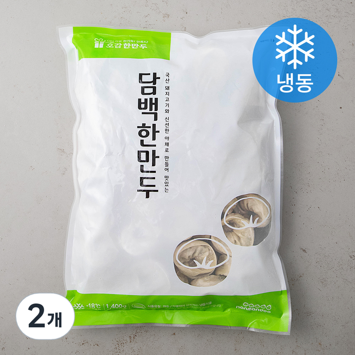 한만두 담백한 만두 (냉동), 1.4kg, 2개 대표 이미지 - 고기만두 추천