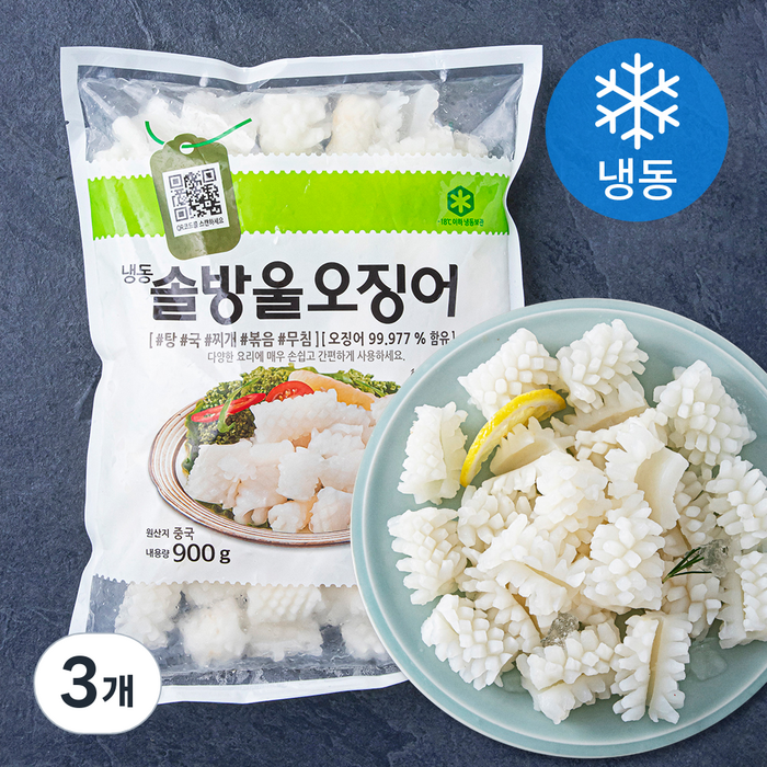 솔방울 오징어 (냉동), 900g, 3개 대표 이미지 - 솔방울 오징어 추천