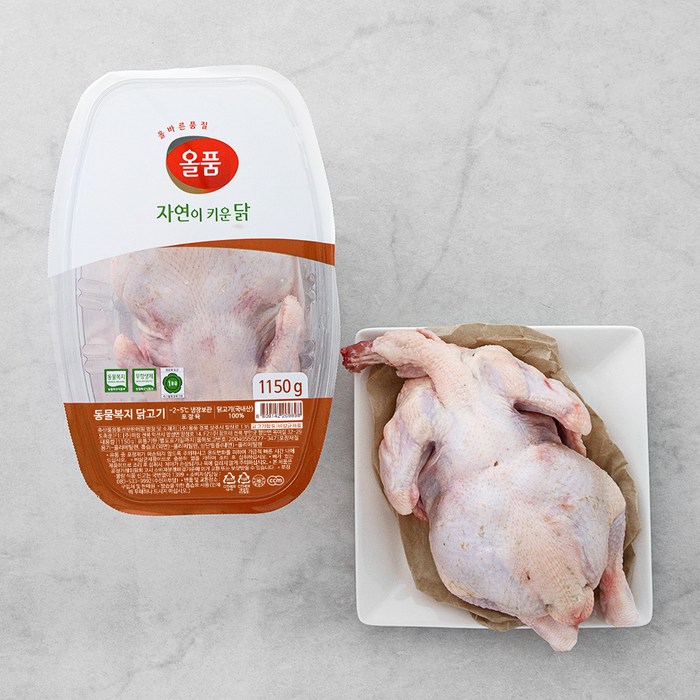 올품 무항생제 인증 통닭 (냉장), 1150g, 1팩 대표 이미지 - 토종닭 추천