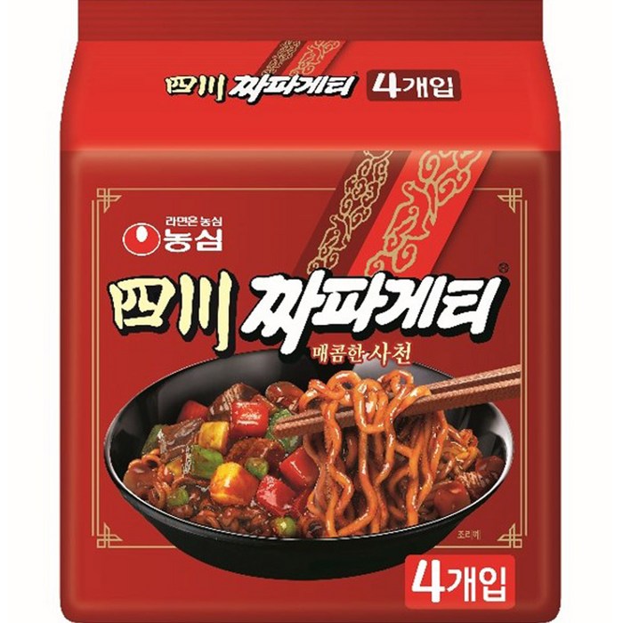 농심 사천 짜파게티 137g, 4개 대표 이미지 - 영화 볼때 음식 추천