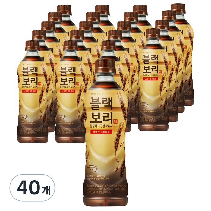 하이트진로 블랙보리 음료, 520ml, 40개 대표 이미지 - 음료수 도매 추천