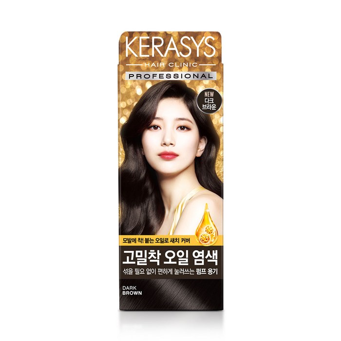  대표 이미지 - 버블 염색약 추천