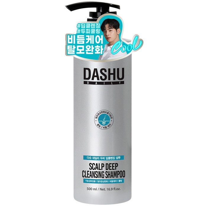 다슈 데일리 두피 딥클렌징 비듬케어 탈모증상완화 샴푸, 500ml, 1개 대표 이미지 - 지루성 샴푸 추천