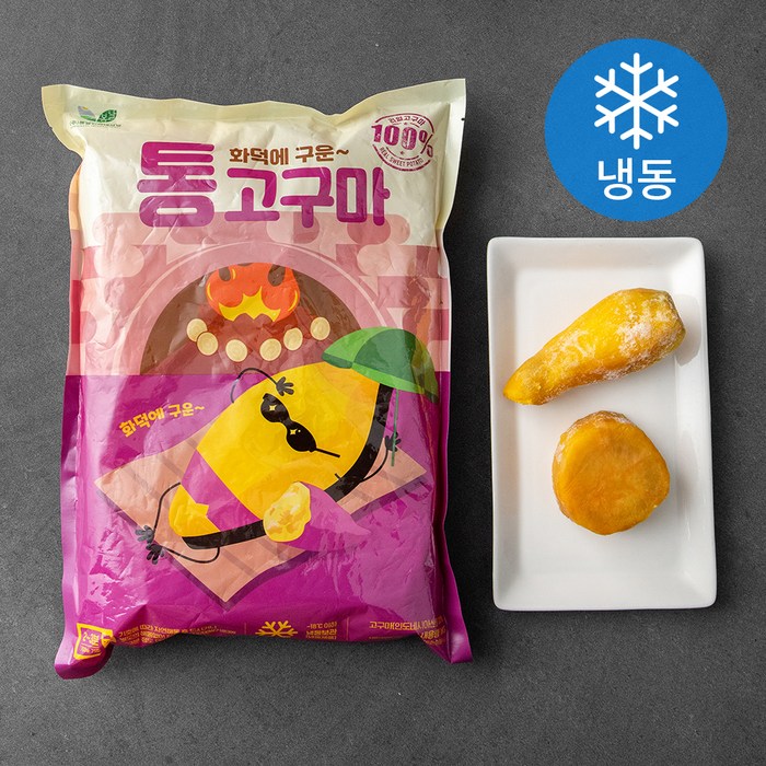 화덕에 구운 냉동 통고구마 (냉동), 1kg, 1개 대표 이미지 - 가니쉬 추천