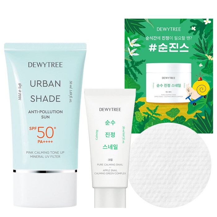 듀이트리 어반쉐이드 안티폴루션 선 SPF50+ PA++++ 50ml + 크림 20ml + 토너패드 세트, 1세트 대표 이미지 - 선크림 SPF50+ 추천