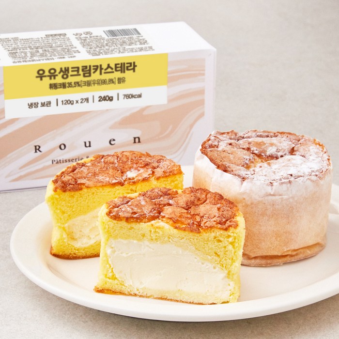 후앙 우유 생크림 카스테라 2개입, 120g, 2개 대표 이미지 - 생크림빵 추천