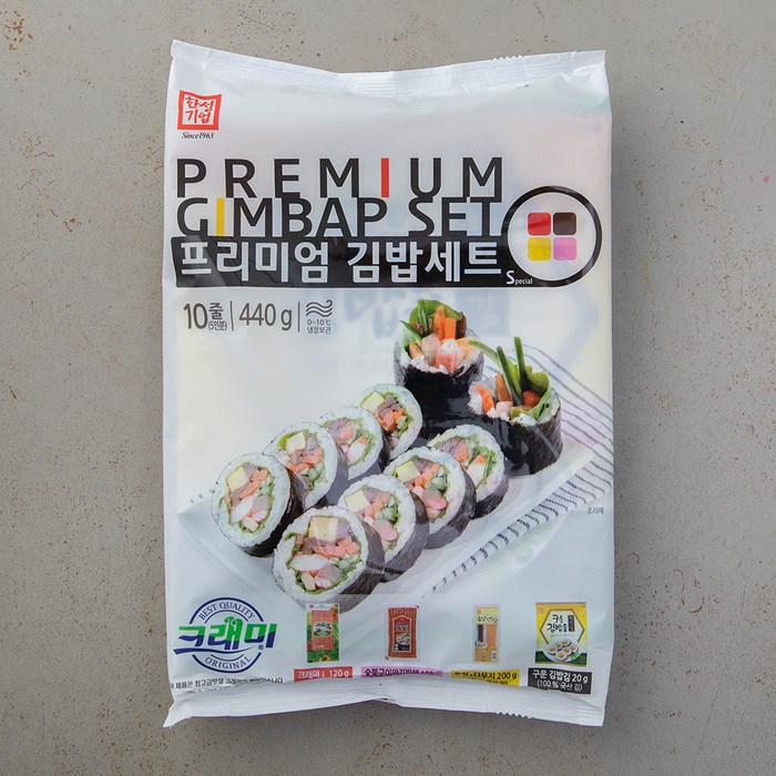 한성기업 프리미엄 김밥세트 S, 440g, 1세트 대표 이미지 - 김밥 재료 세트 추천