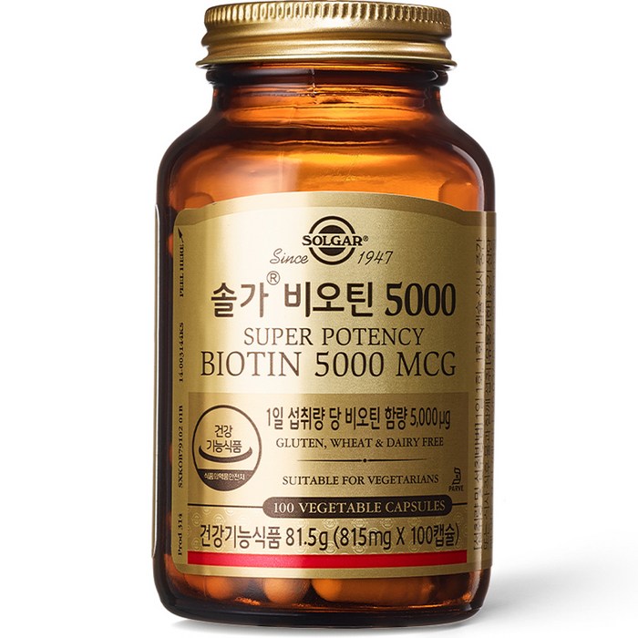 솔가 비오틴 5000, 100정, 1개 대표 이미지 - 비오틴 추천