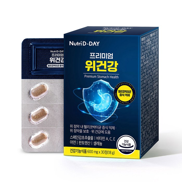 뉴트리디데이 프리미엄 위건강 헬리코박터 억제 영양제 18g, 30정, 1개 대표 이미지 - 복부팽만 추천