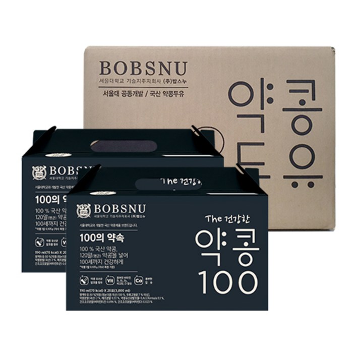 서울대밥스누 THE 건강한 약콩 100 두유, 190ml, 40개 대표 이미지 - 서울대 추천