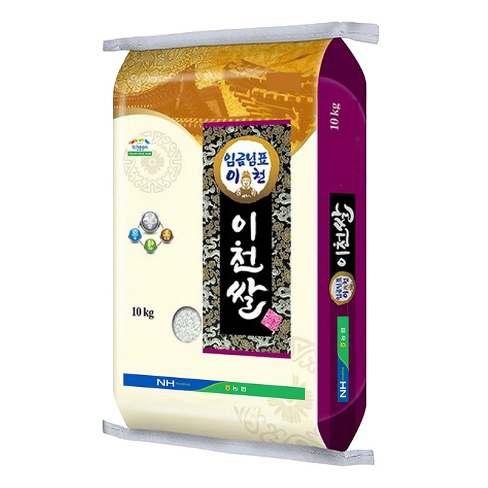 농협 임금님표 이천쌀