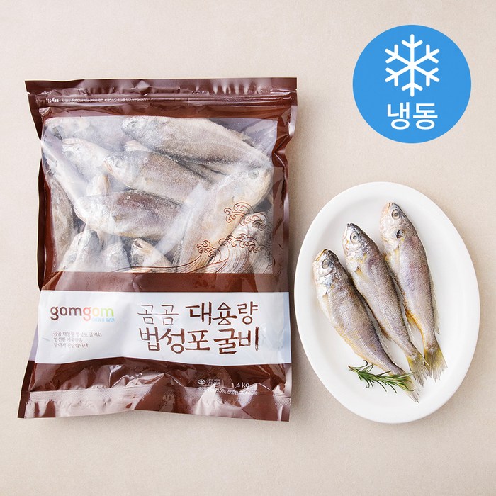 곰곰 대용량 법성포 굴비, 1400g, 1개 대표 이미지 - 굴비 추천