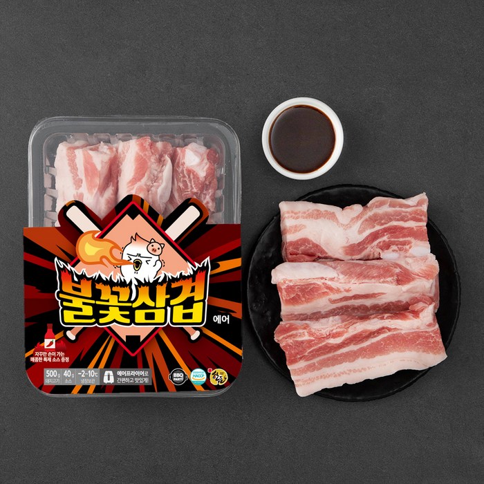 선진포크 한돈 불꽃삼겹에어 (냉장), 500g, 1팩 대표 이미지 - 보쌈용 삼겹살 추천