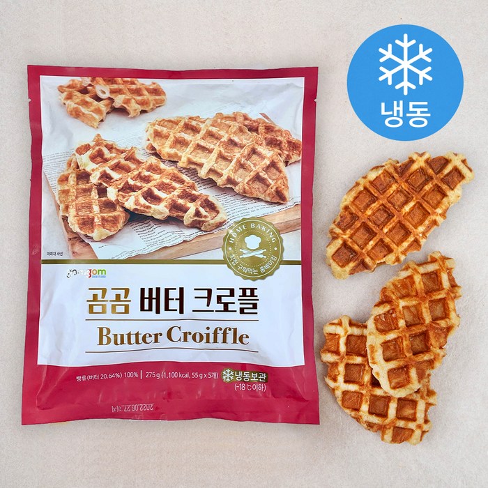 곰곰 버터 크로플, 55g, 5개 대표 이미지 - 버터빵 추천