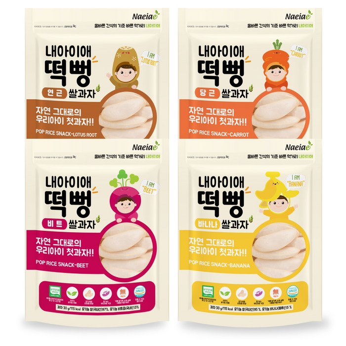 내아이애 유기농 떡뻥 쌀과자 4종 세트, 비트, 연근, 당근, 바나나, 1세트 대표 이미지 - 쌀과자 추천