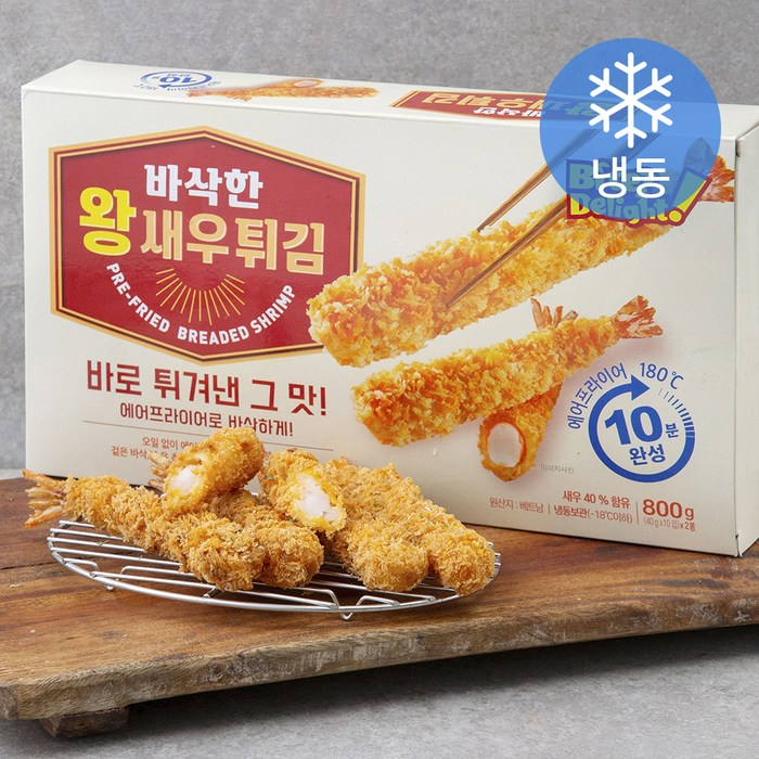Bite?Delight! 바삭한 왕새우튀김 (냉동), 800g, 1개 대표 이미지 - 감튀 추천
