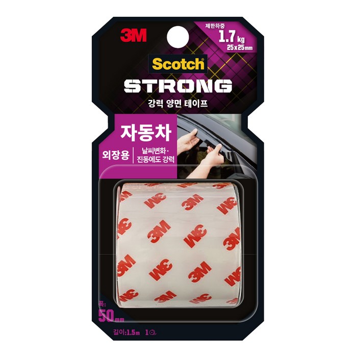 3M 스카치 자동차 외장용 폼 양면 테이프 50mm x 1.5m, 1개 대표 이미지 - 중고차 추천