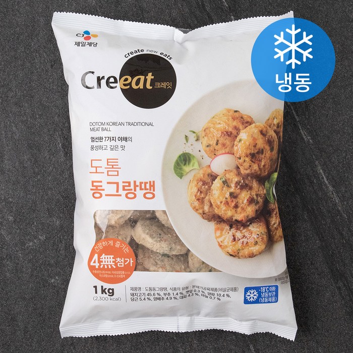 크레잇 도톰동그랑땡 (냉동), 1kg, 1개 대표 이미지 - 동그랑땡 추천