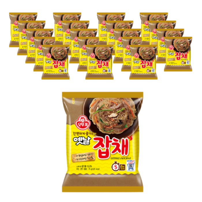 오뚜기 옛날 잡채 75g, 20개 대표 이미지 - 잡채 추천