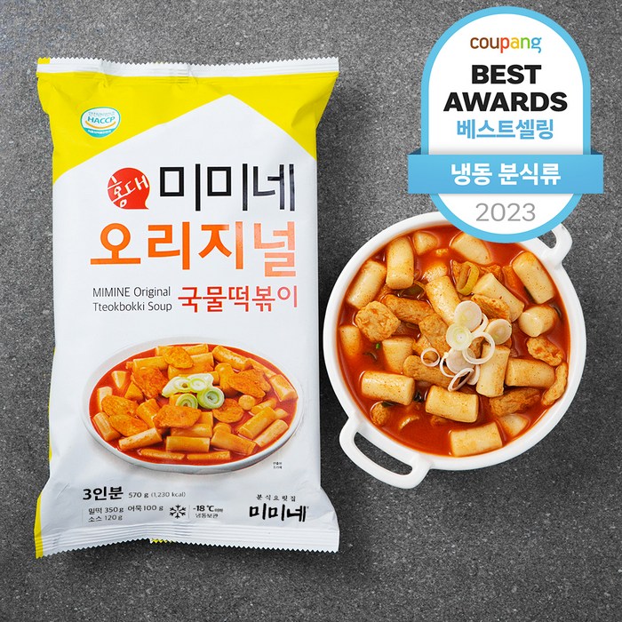 미미네 오리지널 국물떡볶이 (냉동), 570g, 2개 대표 이미지 - 분식 추천