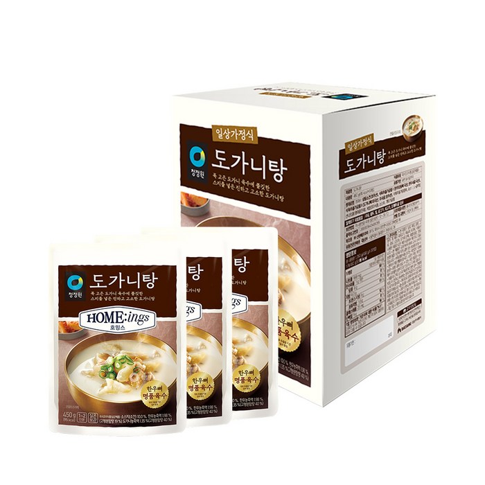 청정원 호밍스 도가니탕, 450g, 3개 대표 이미지 - 청정원 호밍스 추천