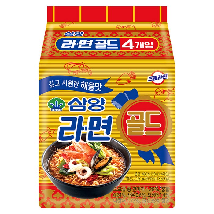 삼양라면 골드 120g, 4개 대표 이미지 - 삼양 라면 추천