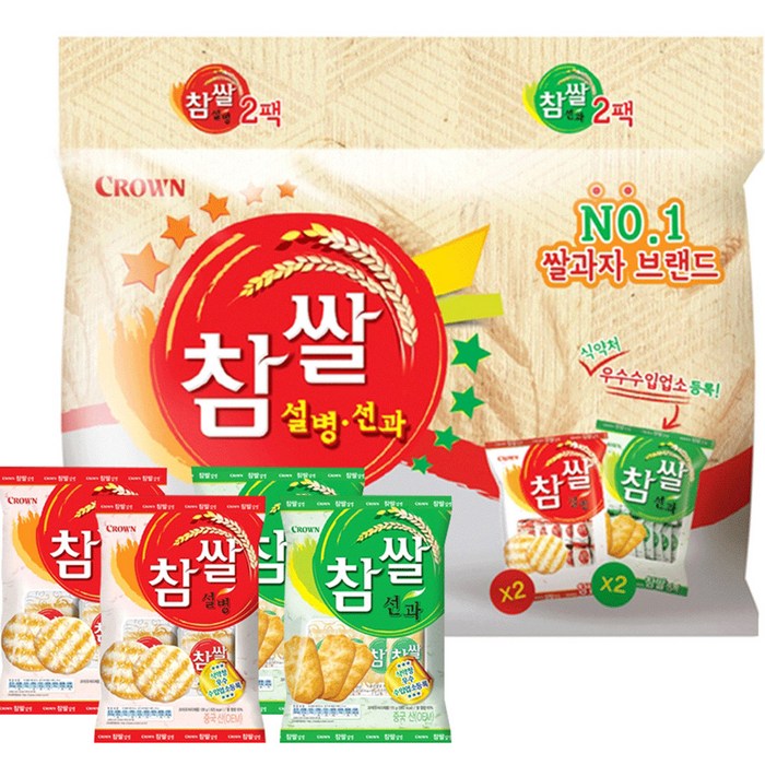 크라운 참쌀 설병 128g x 2p + 선과 115g x 2p 세트, 1세트 대표 이미지 - 사무실 과자 추천