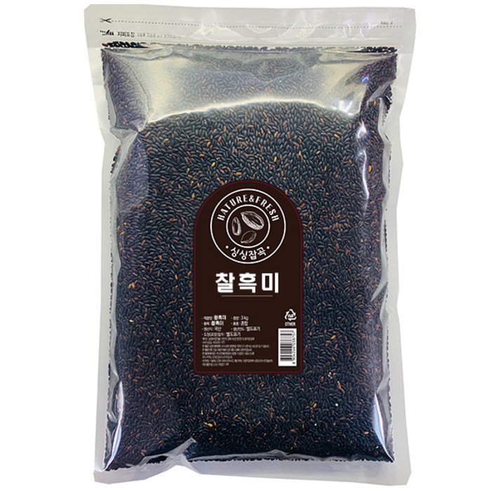 월드그린 찰흑미, 3kg, 1개 대표 이미지 - 흑미 추천