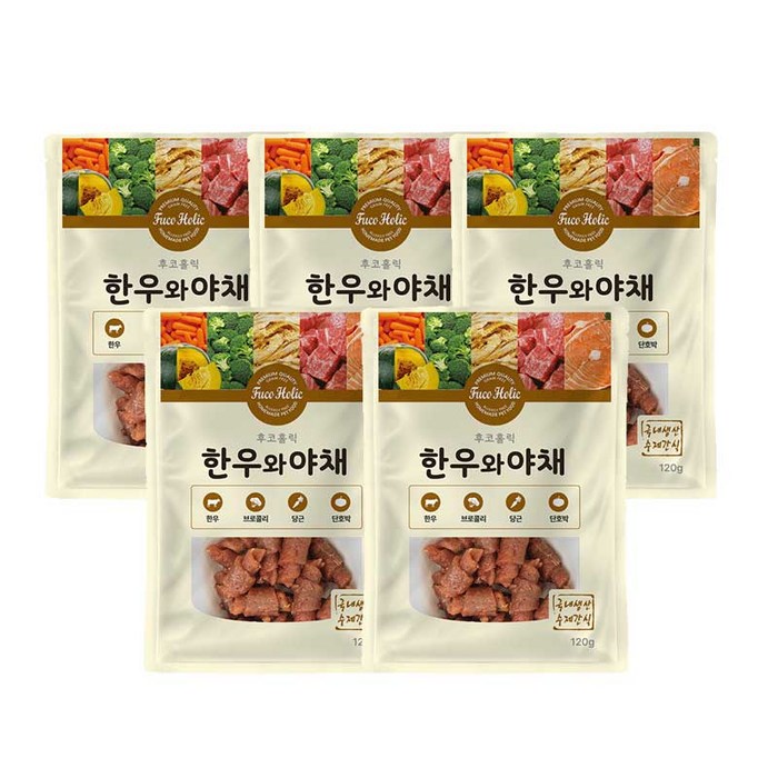 후코홀릭 강아지 건조 간식 120g, 한우 야채 혼합맛, 5개 후코홀릭 강아지 건조 간식 120g, 한우 야채 혼합맛, 5개