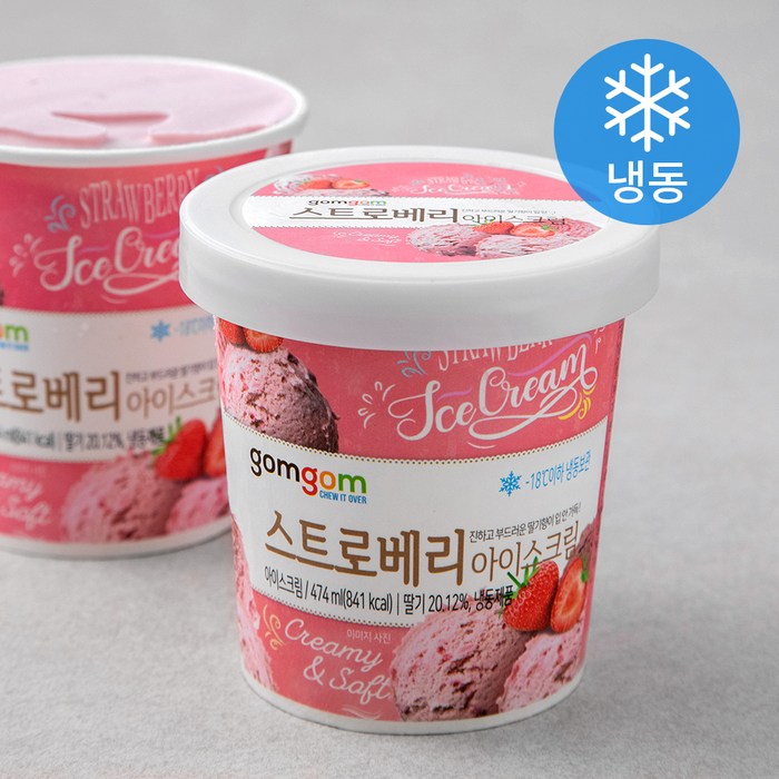 곰곰 스트로베리 아이스크림, 474ml, 1개 대표 이미지 - 딸기 아이스크림 추천