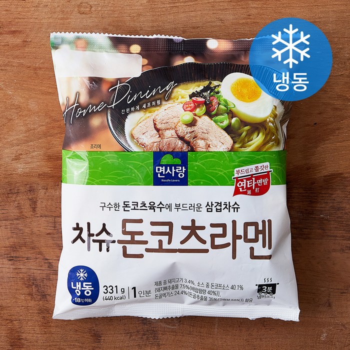 면사랑 차슈 돈코츠라멘 1인분 (냉동), 331g, 1개 대표 이미지 - 라멘 맛집 추천