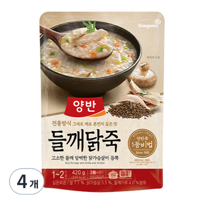 양반 들깨닭죽, 4개, 420g 대표 이미지 - 맛있는 죽 추천