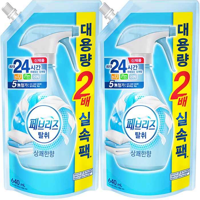 페브리즈 섬유탈취제 상쾌한향 리필, 640ml, 2개 대표 이미지 - 섬유탈취제 추천