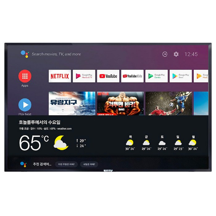 이엔TV 4K UHD LED TV, 166cm(65인치), HWT2144, 벽걸이형, 방문설치 대표 이미지 - 이엔TV 추천