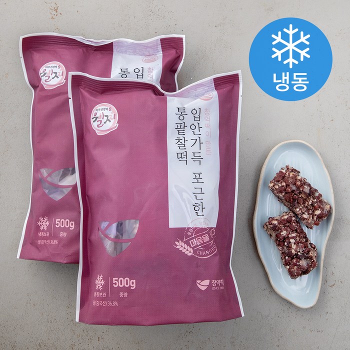 창억 입안가득 포근한 통팥찰떡 (냉동), 500g, 2팩 대표 이미지 - 행사 떡 추천