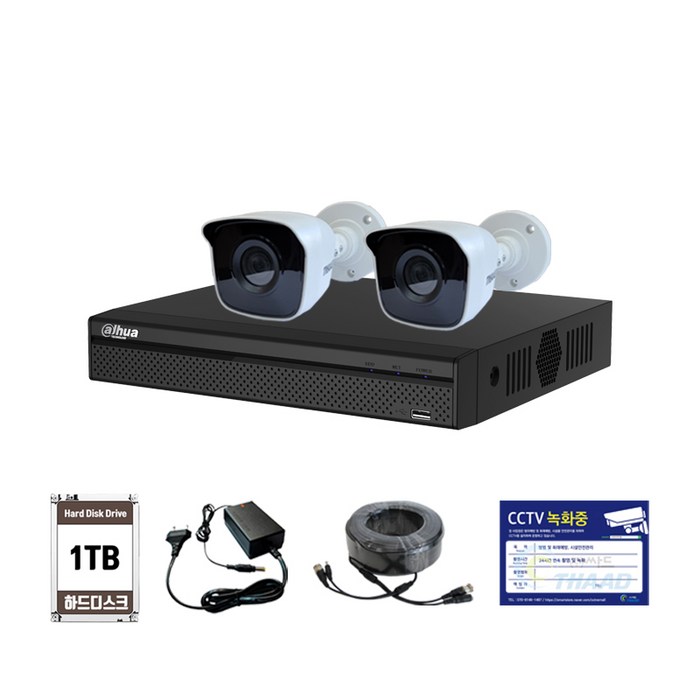 싸드 Full HD 210만 DVR CCTV 자가설치 세트 + 카메라 2개 대표 이미지 - 실외 CCTV 추천