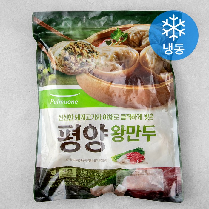 풀무원 평양왕만두 (냉동), 1.4kg, 1개 대표 이미지 - 왕만두 추천