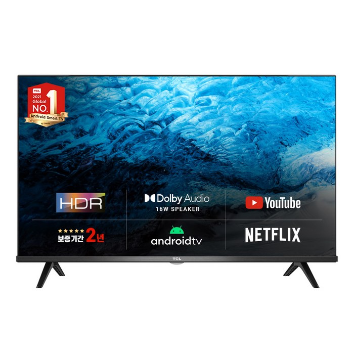 TCL 안드로이드 FHD TV, 110cm/43인치, L43S65AQ, 스탠드형, 자가설치 대표 이미지 - 이동식 TV 추천