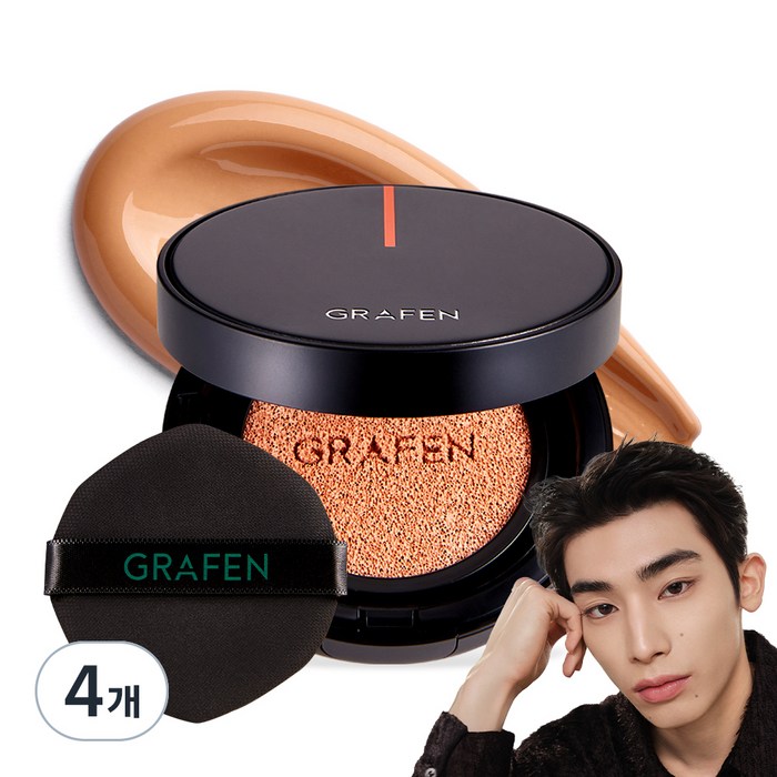 그라펜 남성용 핸섬 커버 쿠션 14g, 3호, 4개